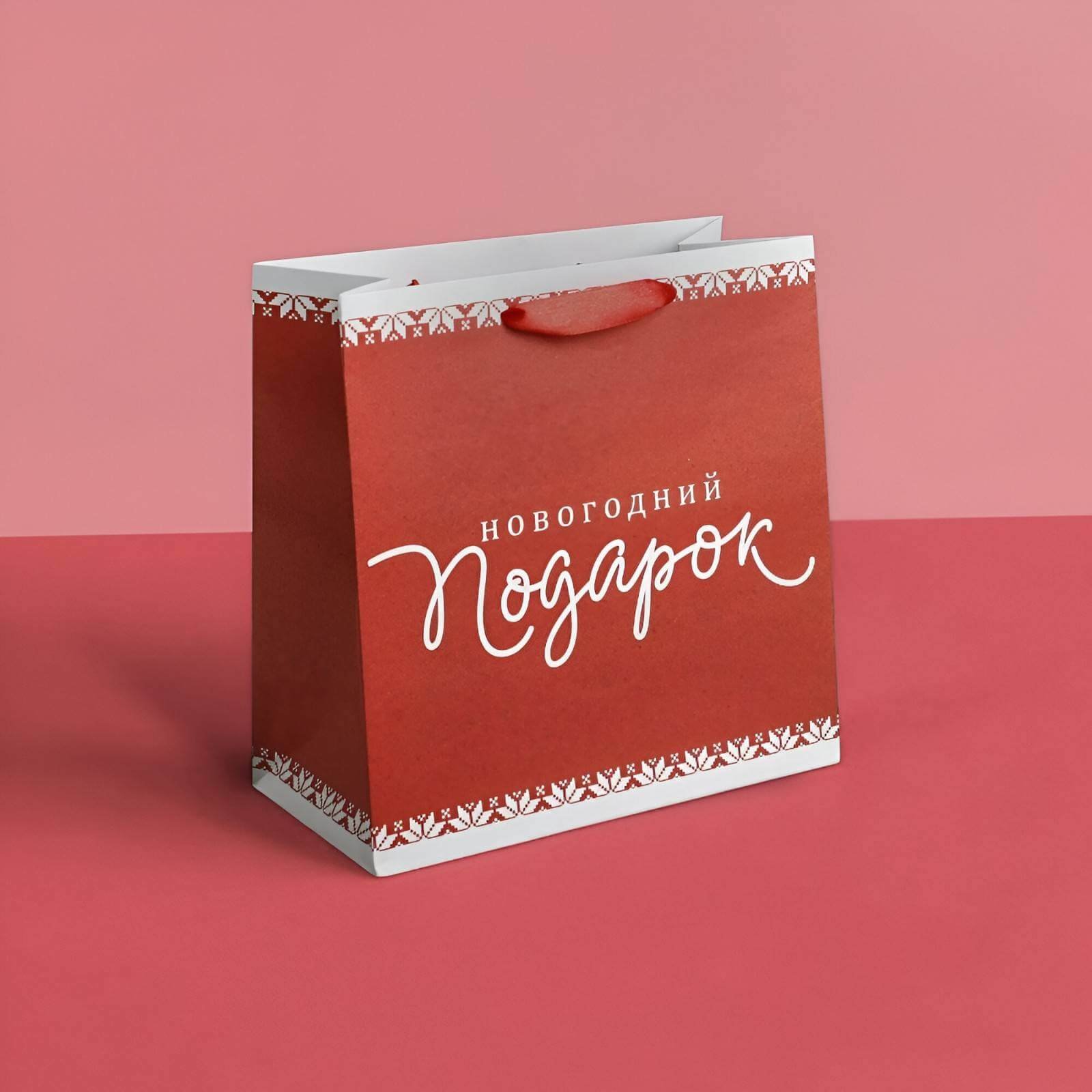 Custom Printed Gift Bags Wholesale Packaging 2025