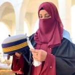 Asmaa Raheem Profile Picture
