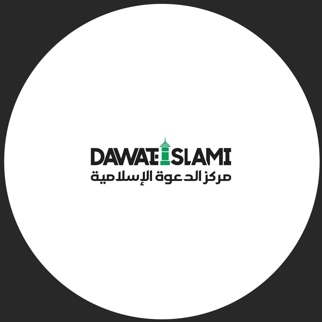 Dawateislami Arabic Profile Picture