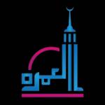 Umrah service from lahore Profile Picture
