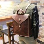 Mens leather shoulder bag Profile Picture