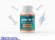 Joint N-11 Reviews - Kroks - форум