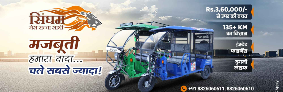 Singham Rickshaw Cover Image