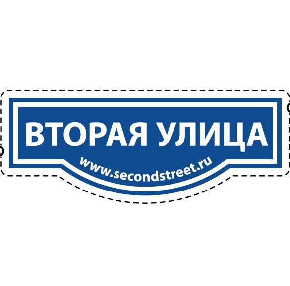 Информация / Профиль BurnPeakReviews / ВТОРАЯ УЛИЦА - Мода, Выкройки, Рукоделие, DIY