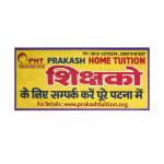 Prakash Tuition Classes profile picture