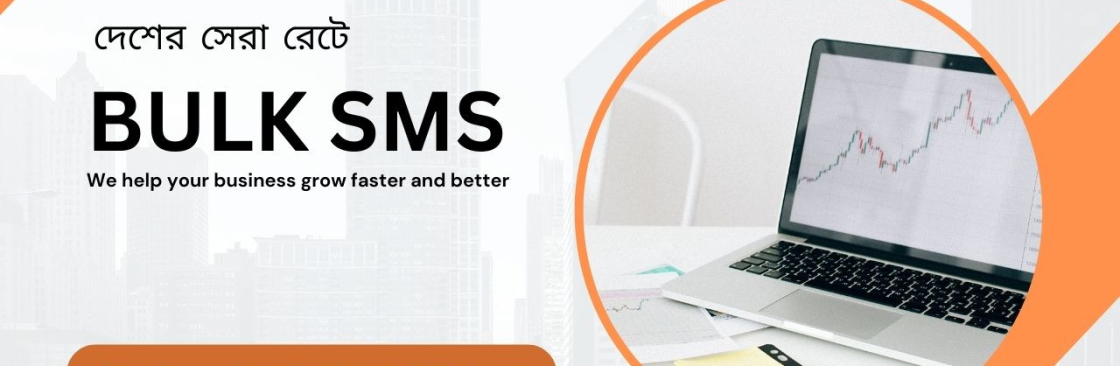 SMSin BD Cover Image