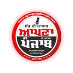 Apna Punjab Media profile picture