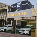 RoyalClinicSaudi Riyadh profile picture