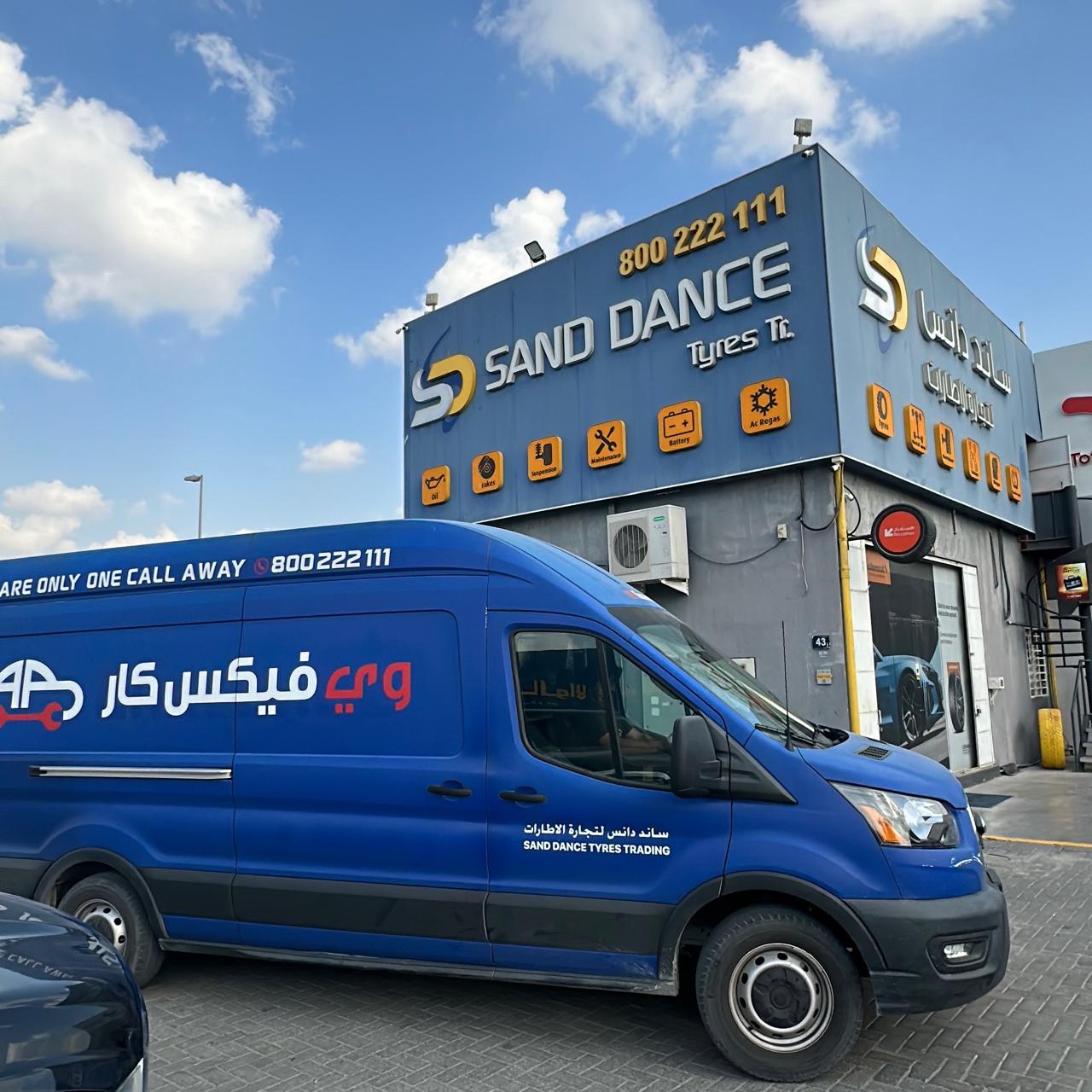 Sand Dance Tyre - Buy Automobiles New Tires Mechanic in UAE