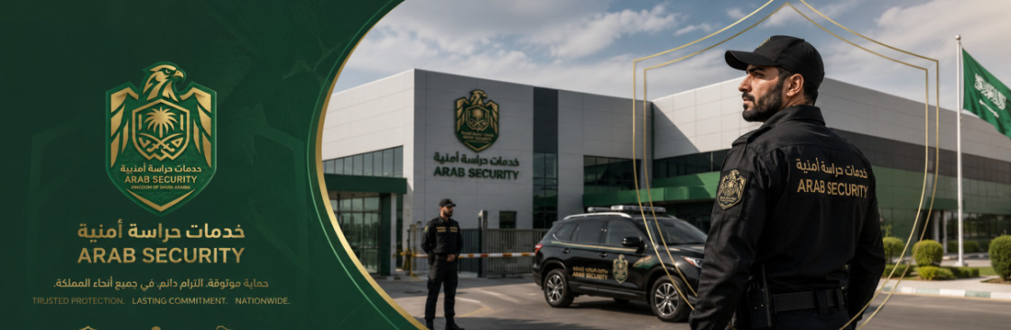 عرب لخدمات الحراسة الأمنية Cover Image