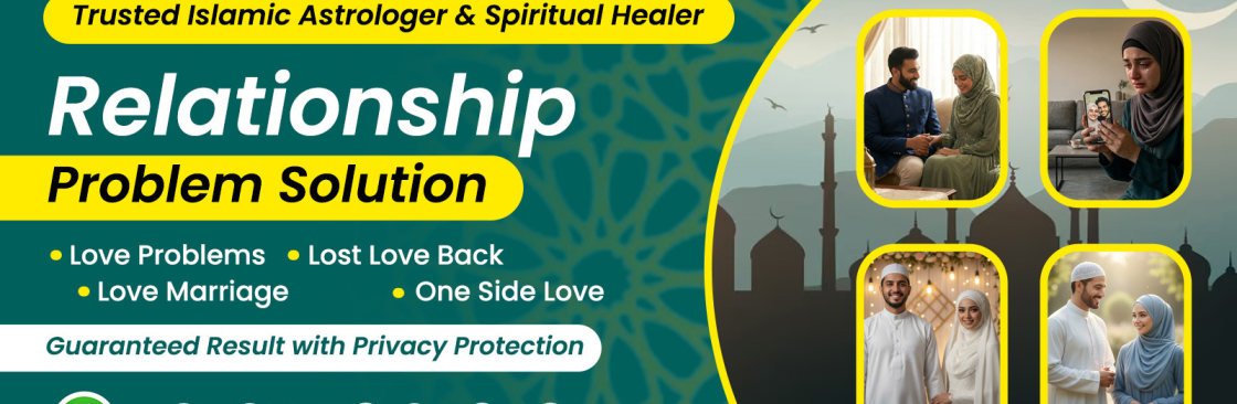 Duawazifa Solution Cover Image
