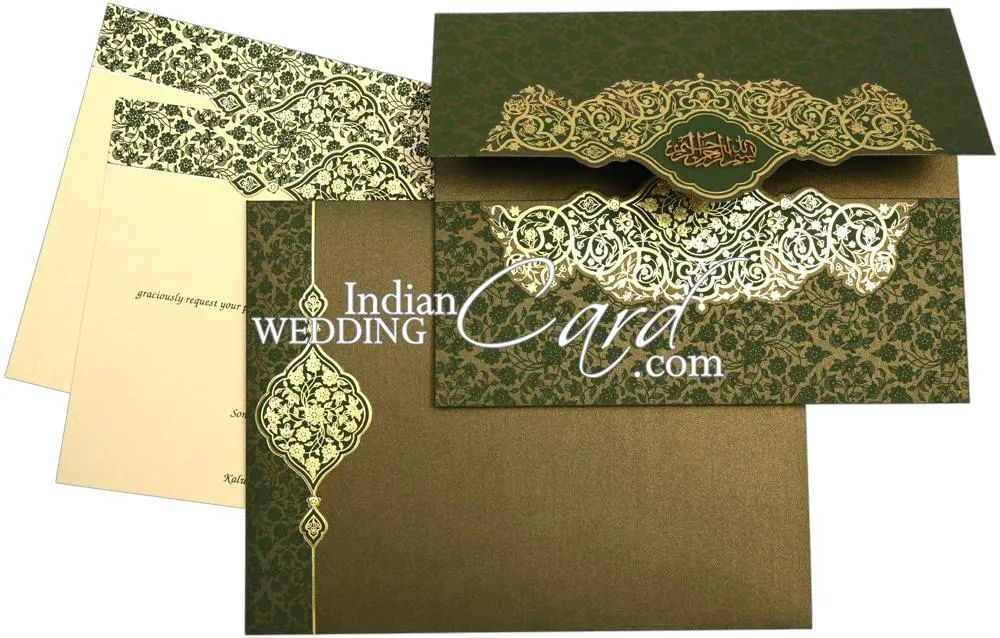 15 Stunning Muslim Wedding Cards For A Beautiful Nikah Ceremony | Indian Wedding Card's Blog