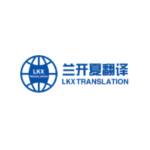 LKXTranslation profile picture