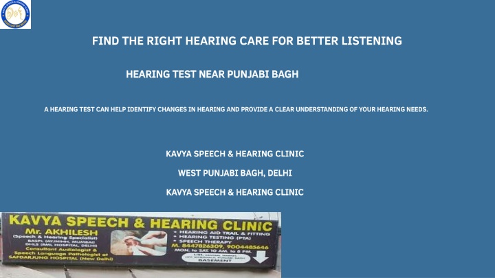 PPT - hearing test near Punjabi Bagh PowerPoint Presentation, free download - ID:14884337