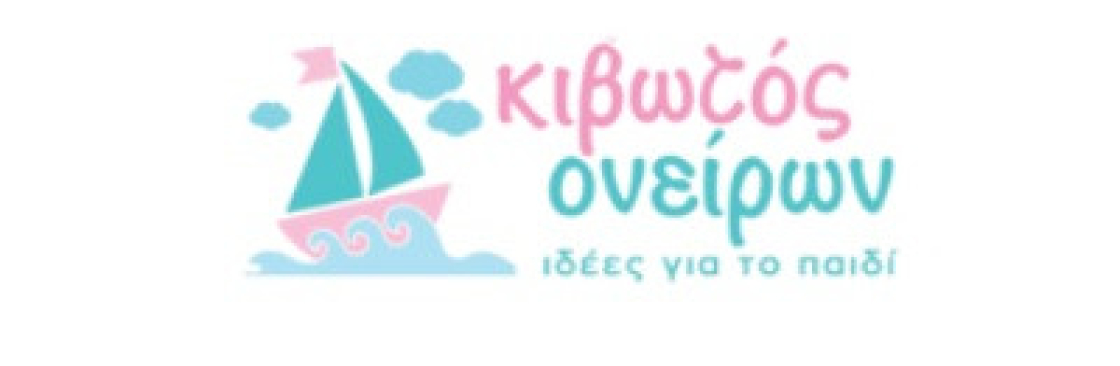 kivotosoniron Cover Image